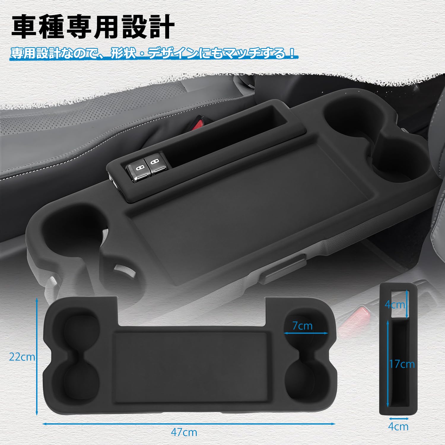 Amazon | Mozan ノア ヴォクシー 90系 リアセンターテーブルカバー 2列